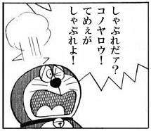 9708 B