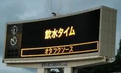 15682 B