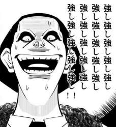 70305 B