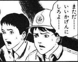 33969 B