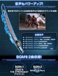 367596 B