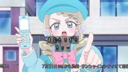 256780 B