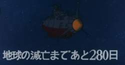 42491 B