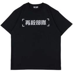 30683 B