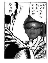 1384931 B