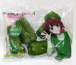 55776 B