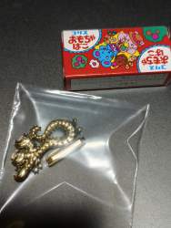 5725064 B