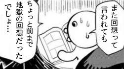 928751 B