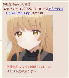 175896 B