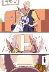 886023 B