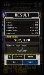 582460 B