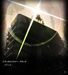 333824 B