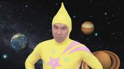 55885 B