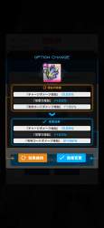 551567 B