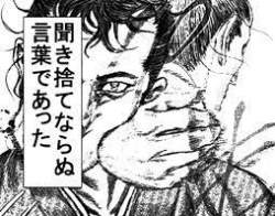 17717 B