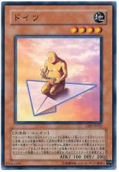 56274 B