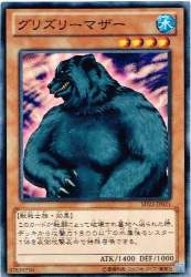 60730 B