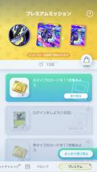 249522 B
