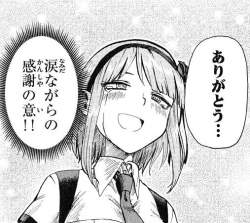76917 B