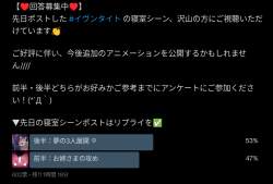 147355 B