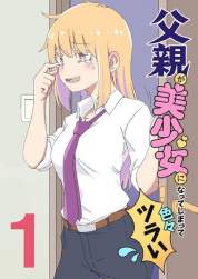 43542 B