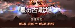 480392 B