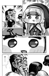378789 B