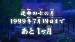 245098 B