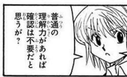 28866 B