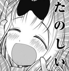 165118 B