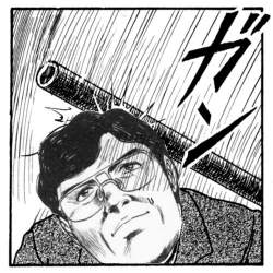 98079 B