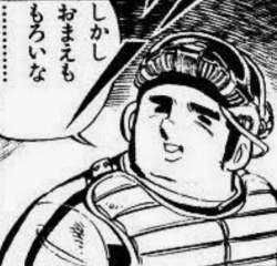 57933 B