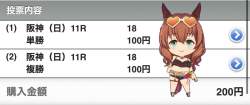 146361 B