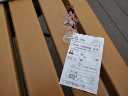 2492351 B
