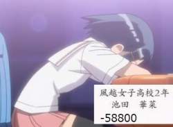 24695 B