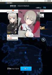 127018 B