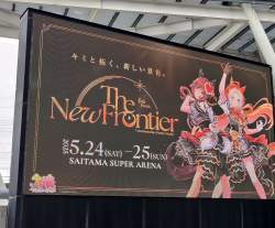 2252476 B