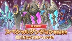 411768 B