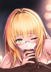 6751809 B