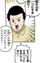 74382 B