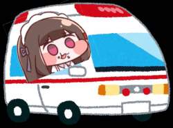 84209 B