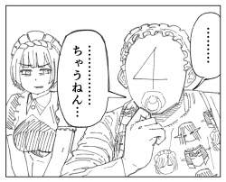 456297 B