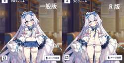 559826 B