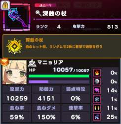 111681 B