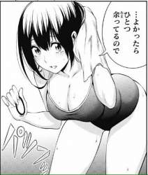 85535 B