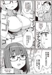785474 B