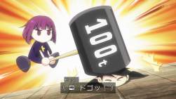 222900 B