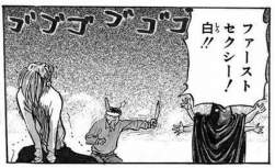 77623 B