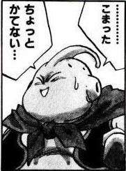14514 B