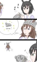 88414 B